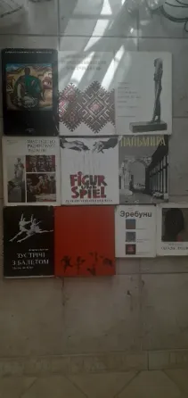 Продам книги Донецк