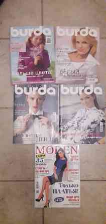 Продам книги Донецк