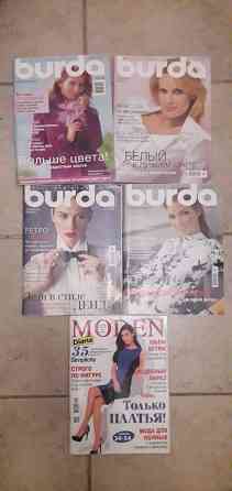 Продам книги Донецк