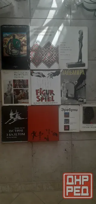 Продам книги Донецк - изображение 6