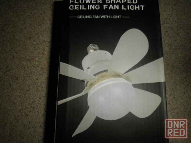 лампа с вентилятором Макеевка - изображение 1