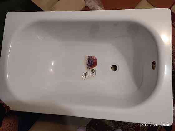 Ванна Донецк