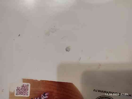 Ванна Донецк