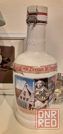 Продам бутылку Германия Донецк - изображение 1