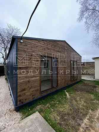 Модульные здания и павильоны в Донецке Донецк