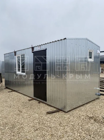 Вагон-бытовка строительная 6000х2400х2600 мм Донецк