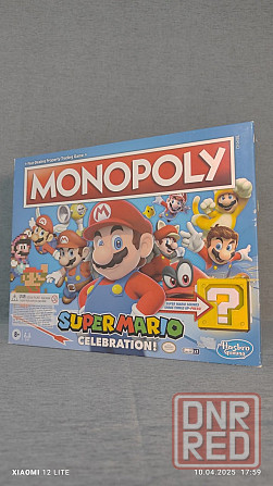 Интерактивная монополия СуперМарио Донецк - изображение 1