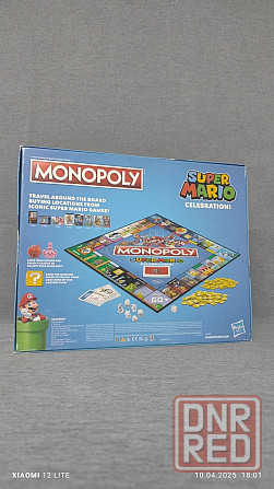 Интерактивная монополия СуперМарио Донецк - изображение 2
