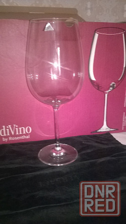 бокалы для красного вина от Rosenthal Донецк - изображение 2