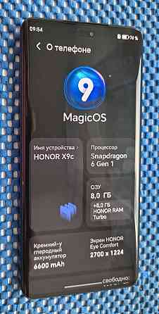 Honor x9c, 8/256 Гб Торез