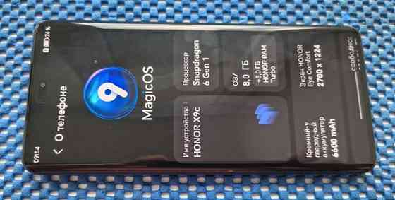 Honor x9c, 8/256 Гб Торез