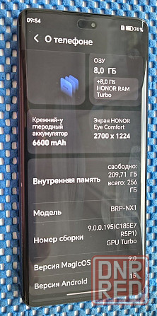 Honor x9c, 8/256 Гб Торез - изображение 7