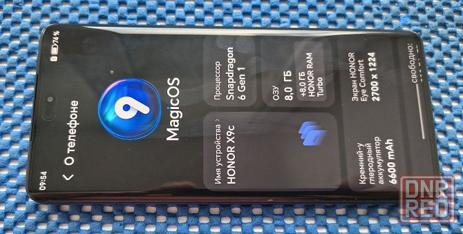 Honor x9c, 8/256 Гб Торез - изображение 1