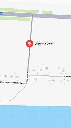 Продаётся земельный участок 12,5 сот. Мариуполь