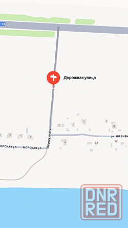 Продаётся земельный участок 12,5 сот. Мариуполь - изображение 1