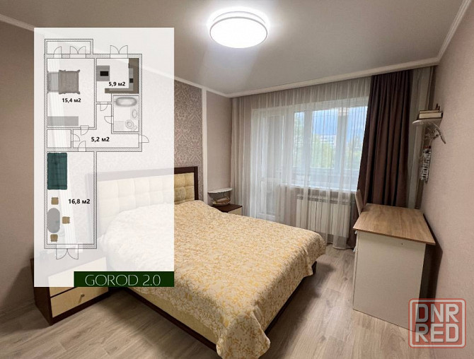 Продажа 2х-комнатной квартиры в центре Мариуполь - изображение 1