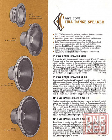 Динамики Stephens Trusonic 120 FR (New ) Донецк - изображение 7