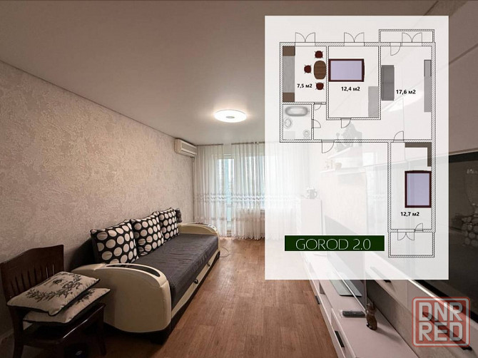 Продажа 3х-комнатной квартиры в центральном р-не, 17 мкрн Мариуполь - изображение 1