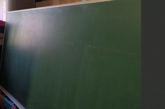 Доска магнитно меловая 2000*1000 мм Донецк