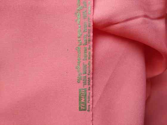 Отрез шёлк искусственный Макеевка