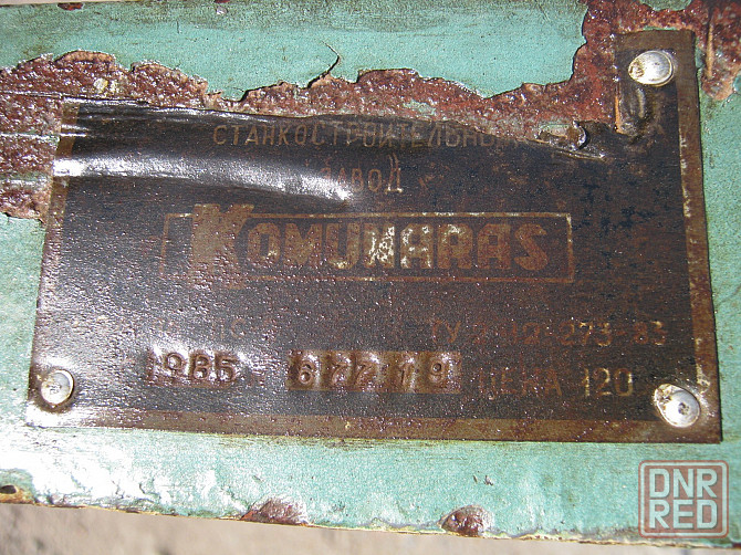 Штатив для электродрели Донецк - изображение 5