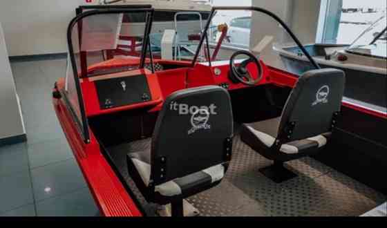 Лодка + мотор Донецк