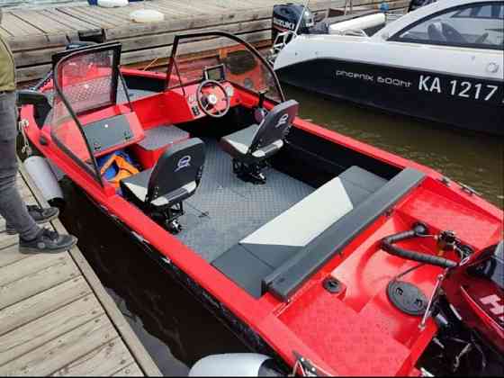 Лодка + мотор Донецк