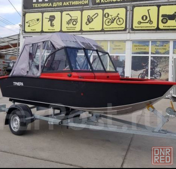 Лодка + мотор Донецк - изображение 3