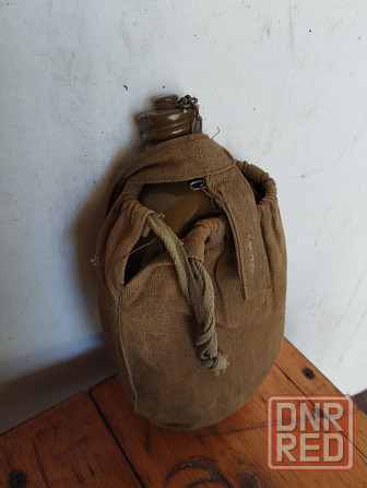 Фляжка армейская Ссср Донецк - изображение 1