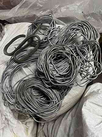 припой Донецк