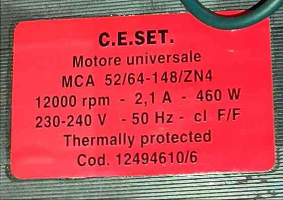 Мотор, двигатель от стиральной машины zanussi Донецк
