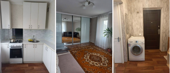 Продам 1 квартиру Дзержинского Донецк