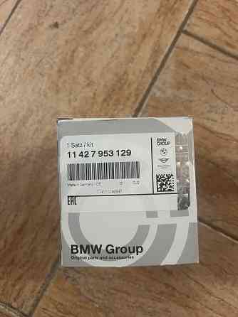 Продам масло bmw Донецк
