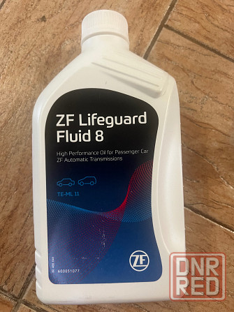 Продам масло bmw Донецк - изображение 2