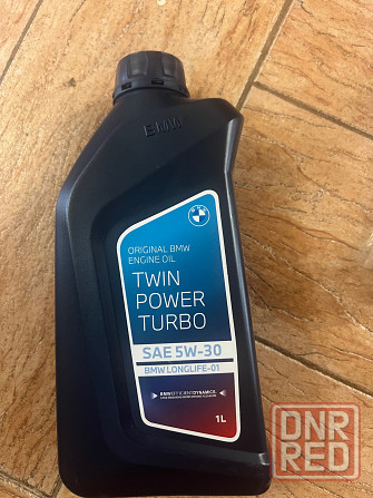 Продам масло bmw Донецк - изображение 1
