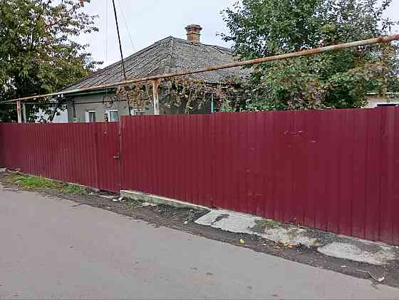 Продам дом в центре волновахи Волноваха