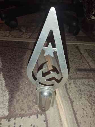 навершие на флаг ссср латунь Донецк