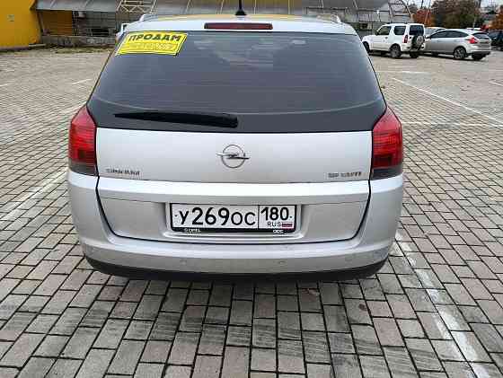 Продам !!! Донецк