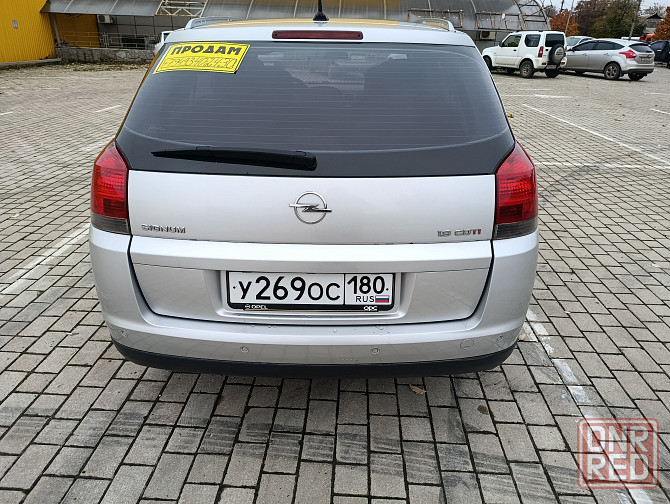 Продам !!! Донецк - изображение 4