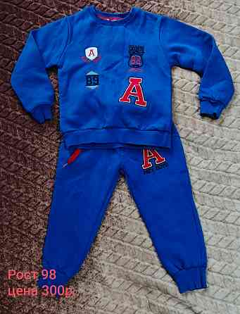 Детская одежда Донецк