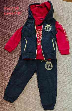 Детская одежда Донецк