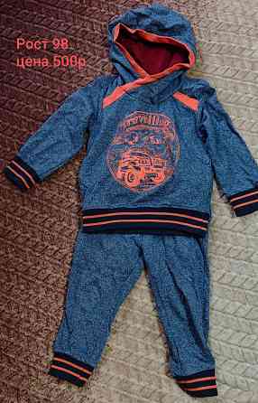 Детская одежда Донецк