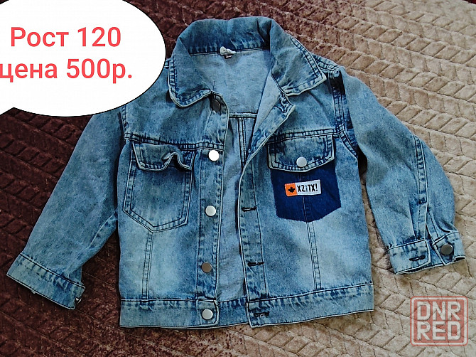 Детская одежда Донецк - изображение 5