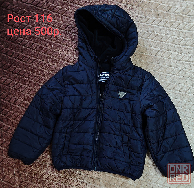 Детская одежда Донецк - изображение 4