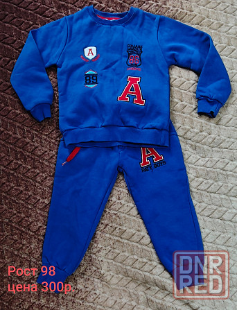 Детская одежда Донецк - изображение 6