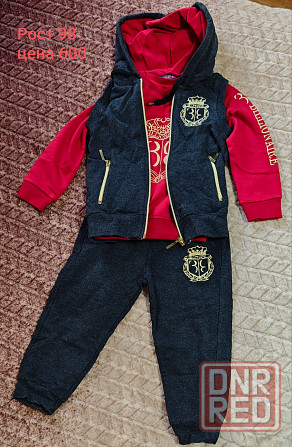 Детская одежда Донецк - изображение 1