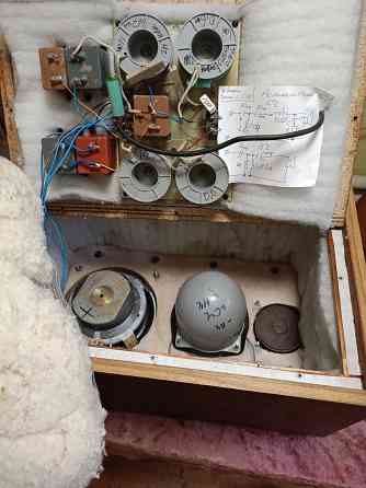 Аккустика Романтика 25АС121 Донецк