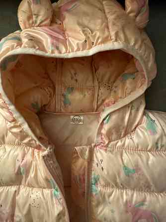 Продам курточку Донецк