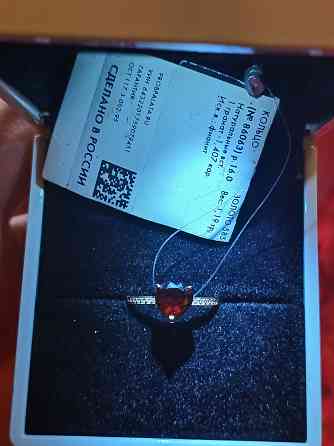 Кольцо с гранатом Донецк