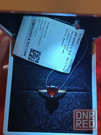 Кольцо с гранатом Донецк - изображение 3